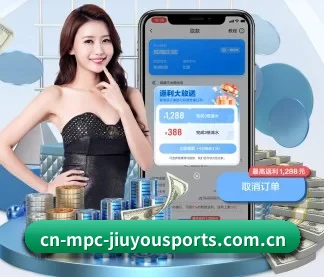 九游体育 APP